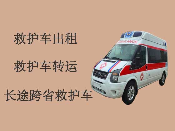 苏州长途私人救护车出租设备齐全